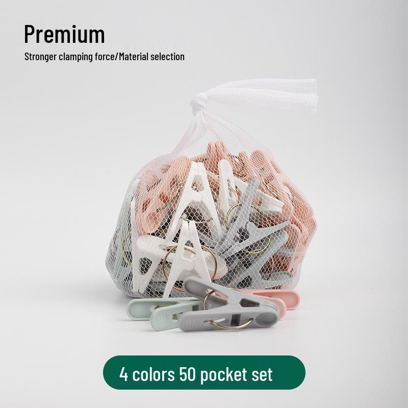 

Ветрозащитные пластиковые прищепки и зажимы для сушки одеял, сушилок и многого другого