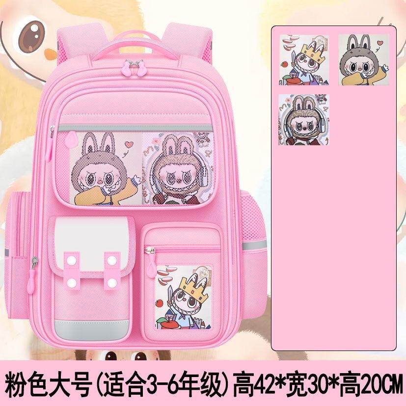 The new schoolbag for primary school students is a female Labu cloth, which is light to reduce the burden and protect the spine. Large-capacity