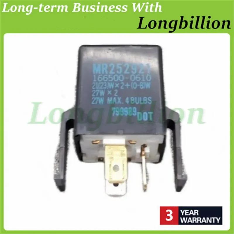 New MR252921 for Mitsubishi Pajero V3 V33 Flash Car Relay Turn Signal Relay MR 252921 2pcs