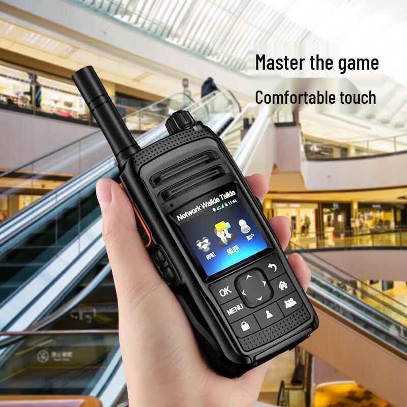 Yixin LS-Z18 4G Public Network Walkie-Talkie (CN Version)