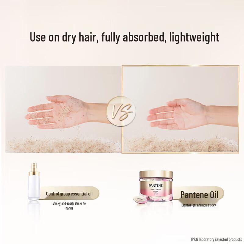 Pantene 3-Minute Shampoo & Hair Oil Set