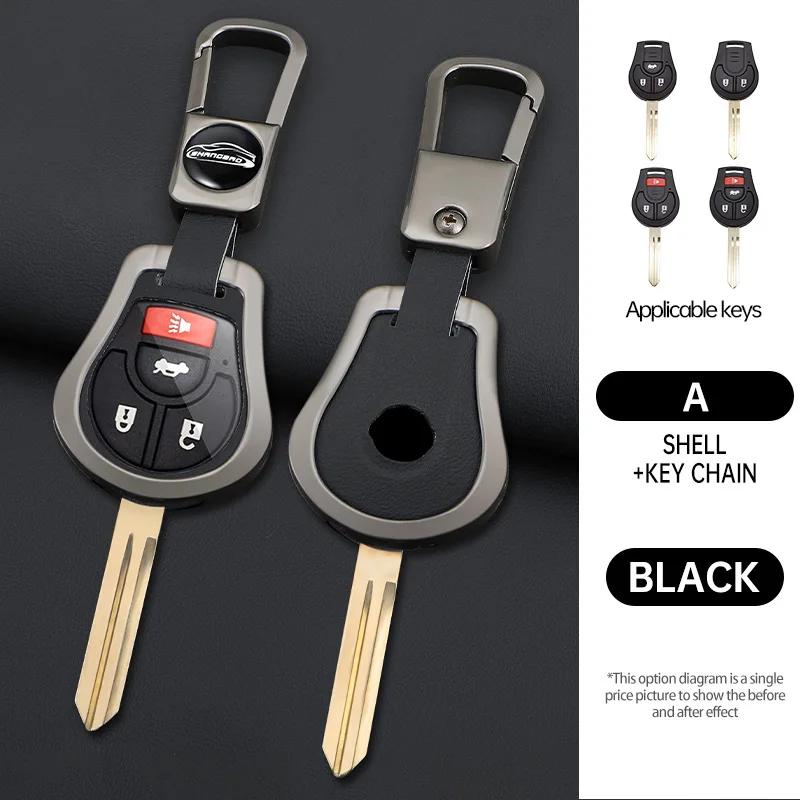 Zinc Alloy Car Key Case Cover For Nissan March Tiida Altima Armada Cube Juke Maxima Pathfinder Rogue Sentra Versa 2 3 4 Buttons