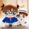 20CM Cartoon Anime Detective Conan Phantom Thief Kidd Doll Plush Toy Collection Doll Ornament Doll Children's Christmas Gift