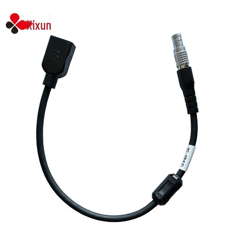 Xixun 4-Core Aviation Plug to USB Adapter Cable