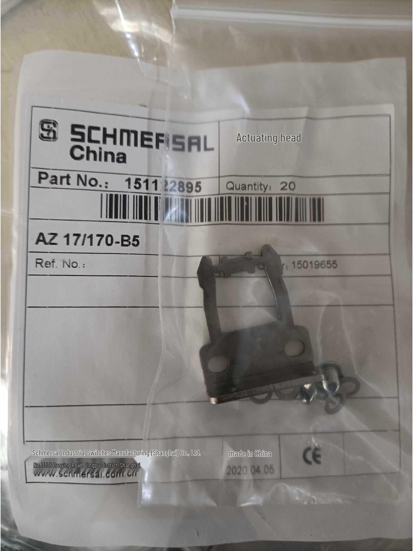 

AZ 17/170-B5 Оригинальный болт Schmeiser - Бесплатная доставка EZhe