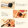 DUcare Eyeshadow Brush Set of Eye Makeup Dedicated Natural Cosmetic Super High Quality Makeup Attractive Makeup Comes with PU Storage 0603 6, Brush,