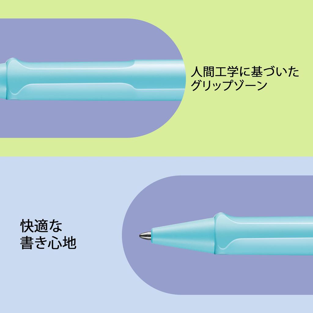 LAMY Safari Aquasky Ballpoint Pen Ergonomic Medium Line Width Comfortable for Long Writing Times Made of Durable ASA Plastic Includes LAMY M 16 Black