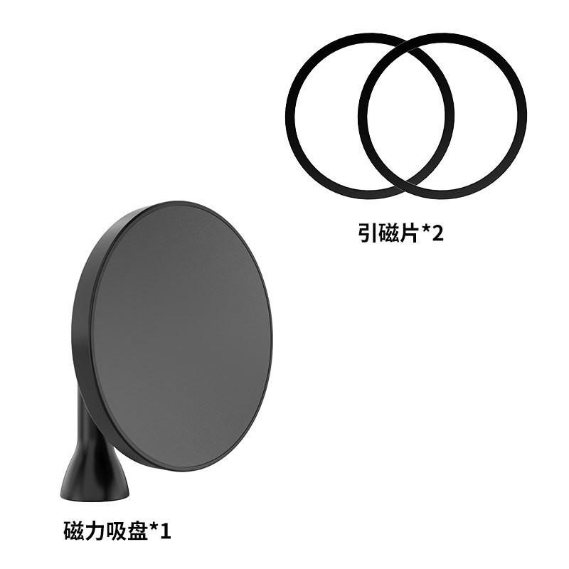Magnetic Car Phone Mount With Suction Cup 360 Rotating IPhone MagSafe Action Camera Tripod Adapter