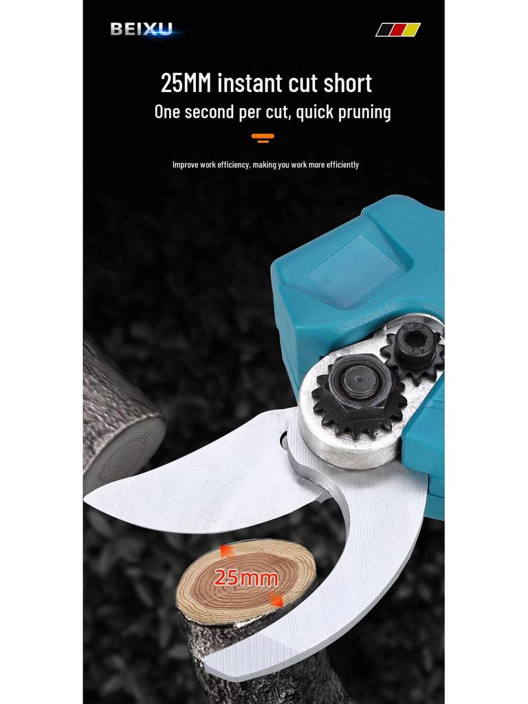 Bei Xu Electric Pruning Shears Set: Brushless Lithium Battery Saw for Garden and Fruit Tree Pruning