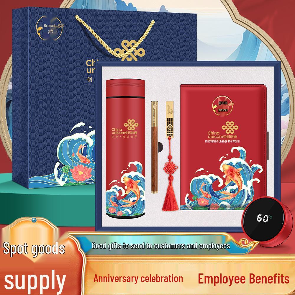 High-End Dragon Boat Festival Thermos Gift Set - Luxurious Business Souvenir for Anniversaries and Events