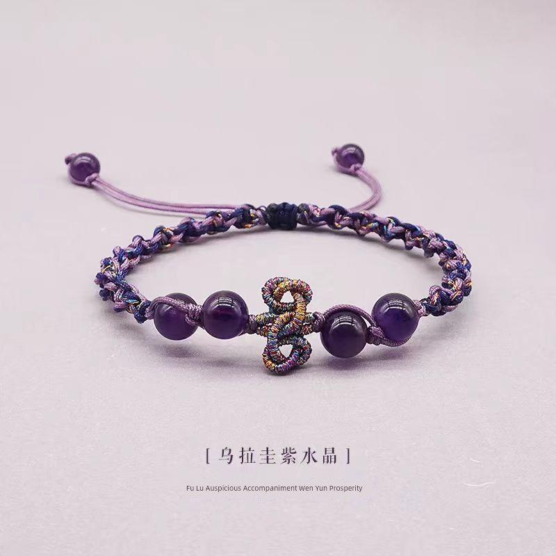 

Гора Утай Узел Вэньчан Приземлился Несущий ремень Студенческий экзамен и исследование Должен пройти Аметистовый парный браслет Подарок на удачу Amethyst Wenchang Knot (Fragrant Straight Hair)