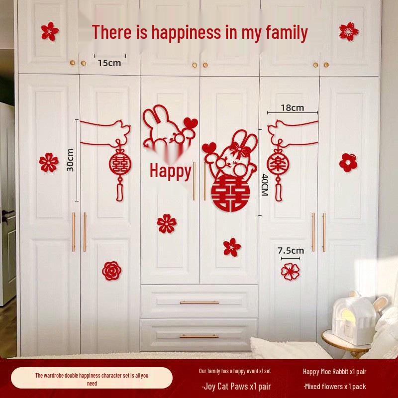 Wedding Room Decoration Set: Double Happiness Stickers for Bride and Groom Bedroom