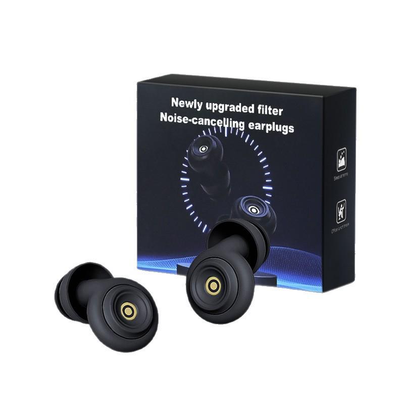 Ultra-Quiet Silicone Noise Reduction Earplugs for Sleeping and Swimming