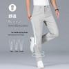 ROMON Men's Ice Cool Quick-Dry Casual Outdoor Pants