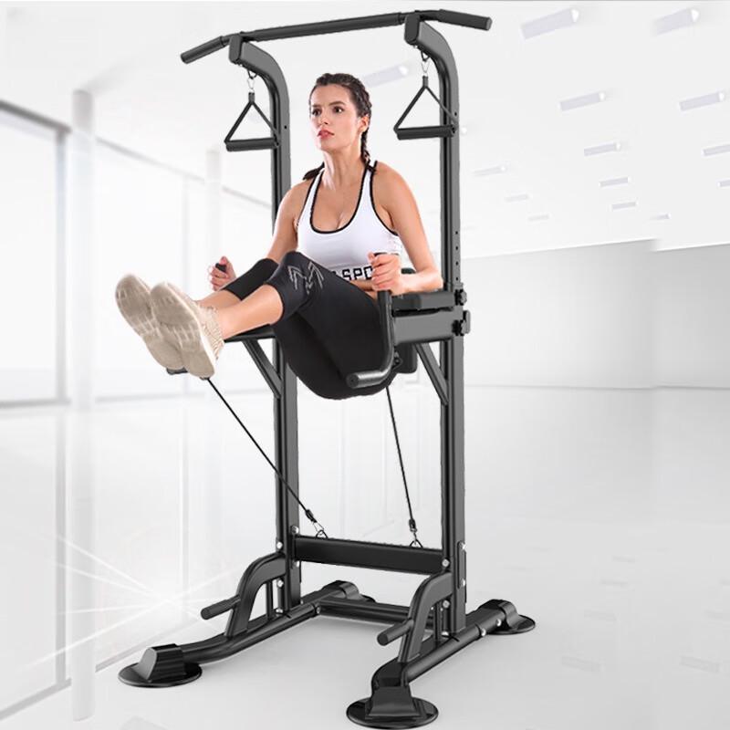 Jian Jun Shuo Multifunctional Indoor Pull-up & Dip Station
