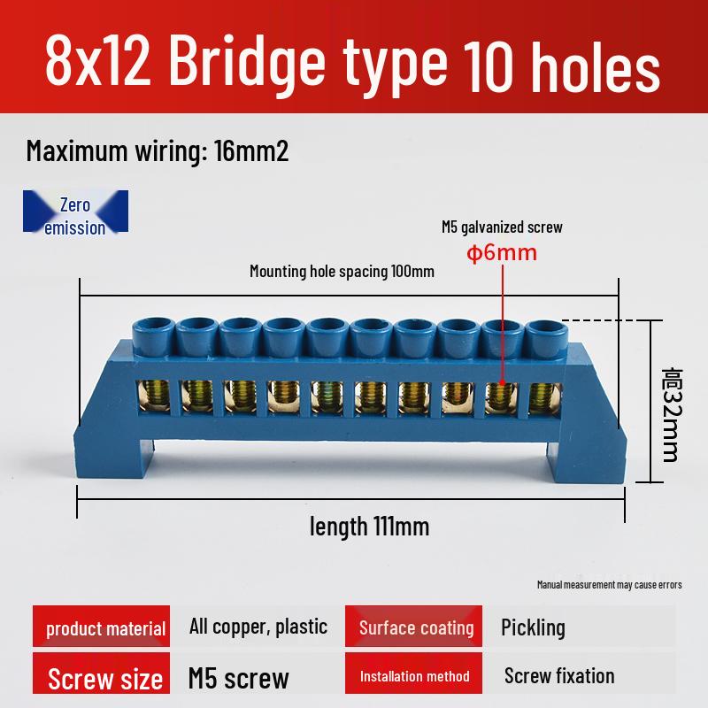 Neutral Copper Busbar 8*12 with 4/6/8/10 Holes for High Current Server Room Grounding Terminal