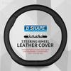 3D Embossed Non-slip Steering Wheel Cover 38CM for Chevrolet Cavalier Colorado Cruze Lacetti Onix Orlando Silverado Spark Tahoe XF1