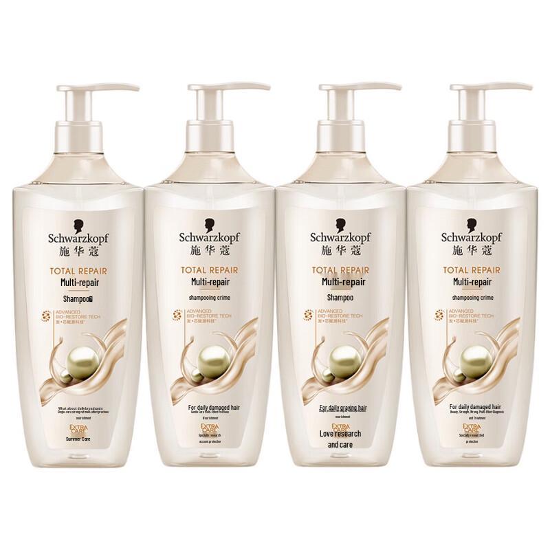 

Schwarzkopf Multi-Effect Repair Shampoo
