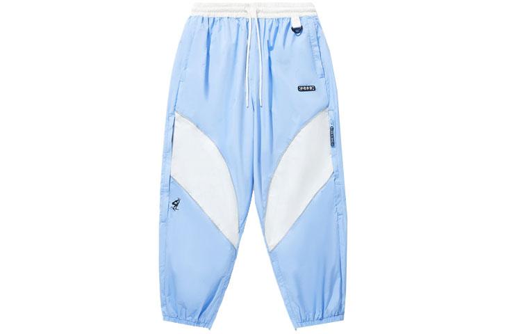 Li Ning Knitted Sweatpants Unisex New Aurora Blue Ecru AYKT591-3