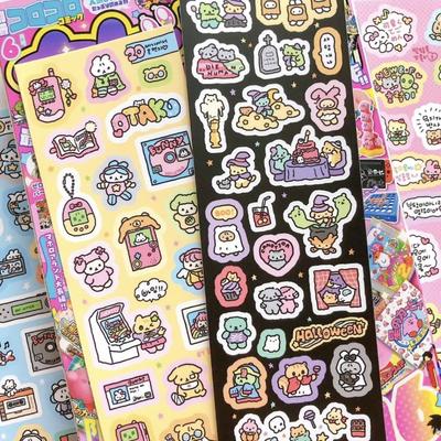 1pc Cute Korean Rabbit Graffiti Stickers INS Aesthetic DIY Decor Materials for Scrapbook Journal Photocard Decoration