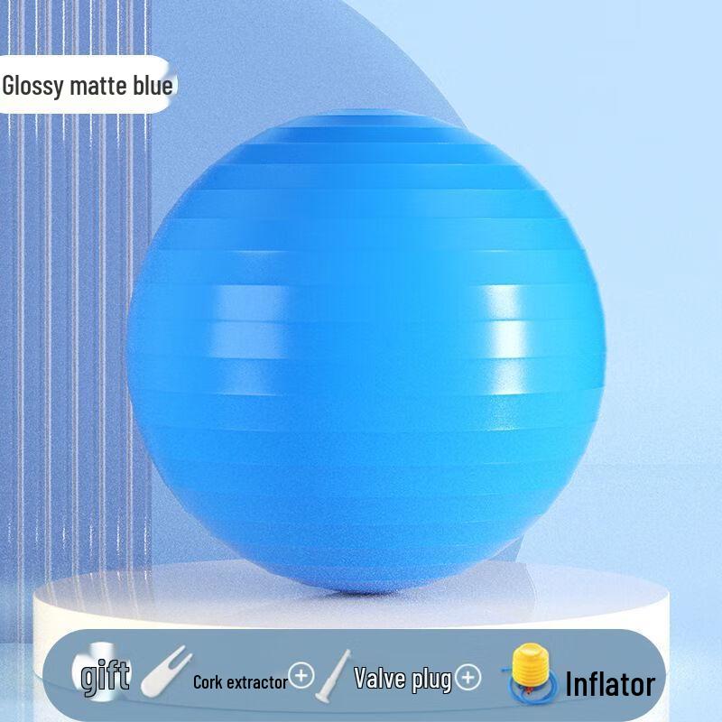 Oeny Thickened Anti-Burst Smooth Yoga Ball