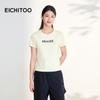 EICHITOO Women's Slim Fit Stretch T-Shirt