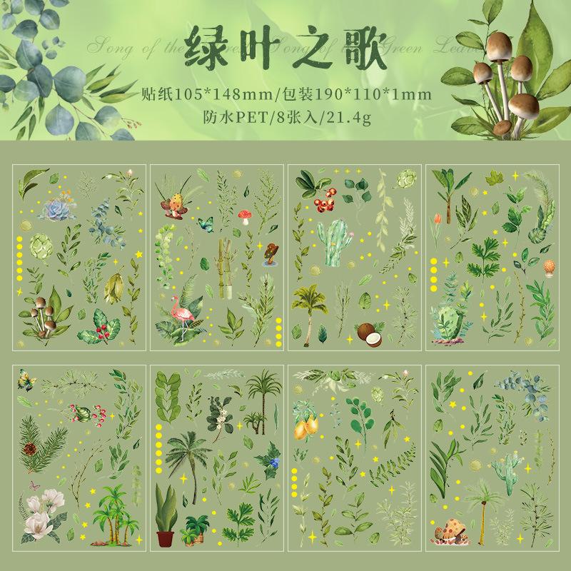 

8 pcs Vintage autumn forest theme waterproof PET hand tent sticker bag diy material paper stickers Junk Journal Supplies