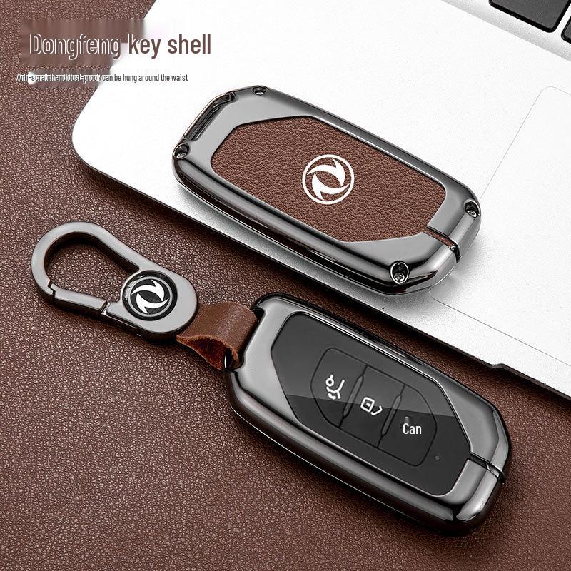 22 Dongfeng Fengxing T5 EVO Key Case for Fengxing Yacht T5 Automatic Yuedong Version, Car Shell Cover