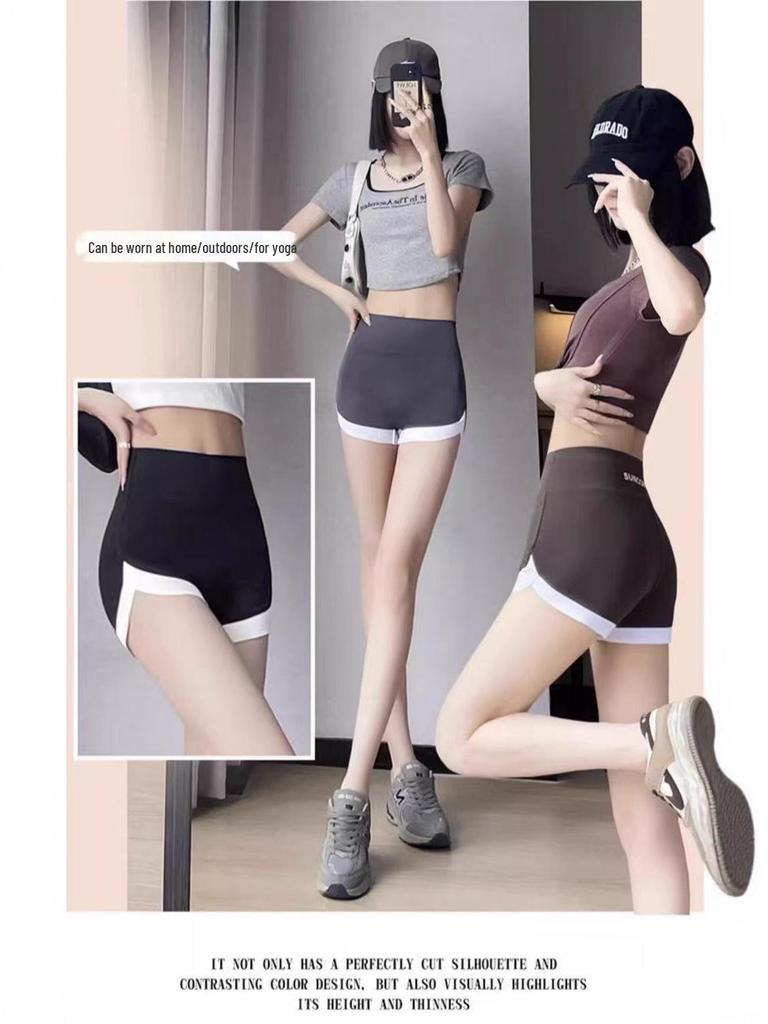 Women's Seamless Anti-Exposure Safety Shorts - Tummy Control & Hip Lift