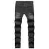 Men's Jeans Ripped European and American Long Zipper Men's Pencil Pants