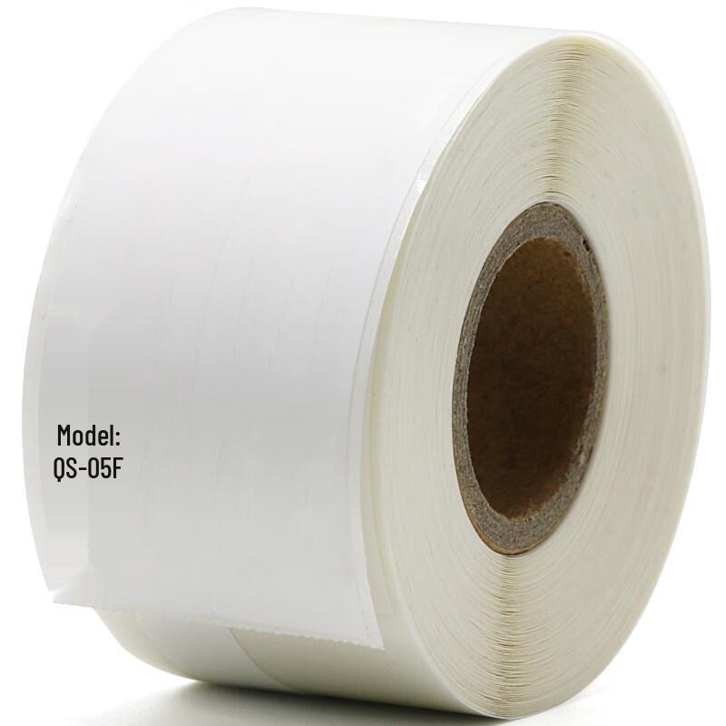 Makeid QS-05F-150 Thermal Printing Paper белый