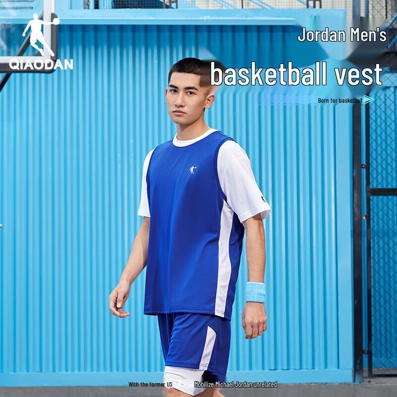 Jordan Heren Basketbalshirt & Short Set