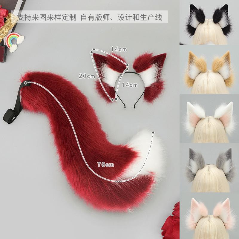 Handmade Fox Girl Beast Ear Girl Headband Comic Show Demon Fox Tail Cos Props Halloween Fox Ears Tail Set