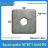 Black Carbon Steel Square Gasket with Hole