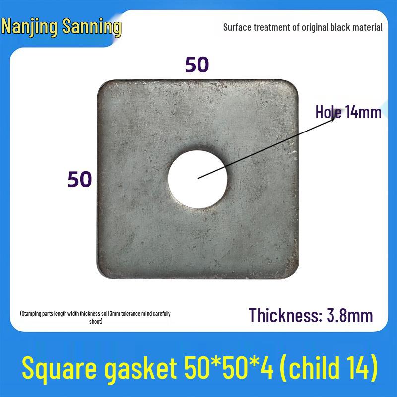 Black Carbon Steel Square Gasket with Hole