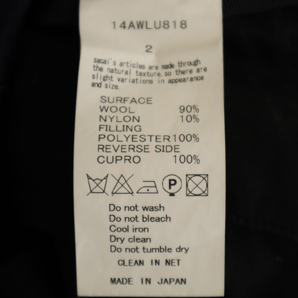 Sacai Luck Quilting Minirock 2 Marineblau Füllung aus Baumwolle Damen Gebraucht