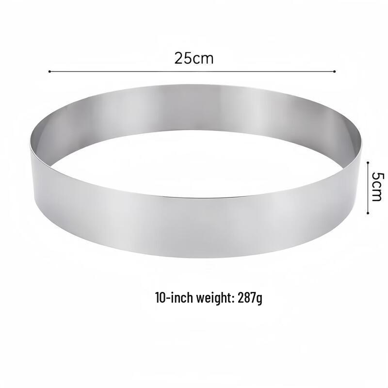 MDNG Stainless Steel Tall Mousse Ring Baking Tool (Set of 2)