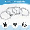 UmeMart Aluminium Nabenzentrierring 2,9 / 2,6 Zoll (73,1 / 65,1 mm), einstellen