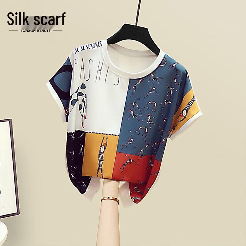 SIBASHE 2026 Women s Stylish Color Block Round Neck Short Sleeve T-Shirt S