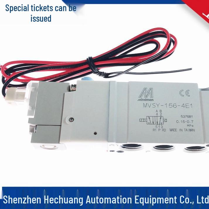 Taiwan Golden Metal MINDMAN Solenoid Valve MVSY-156-4E1-AC110 DC24-LR/LJ Available