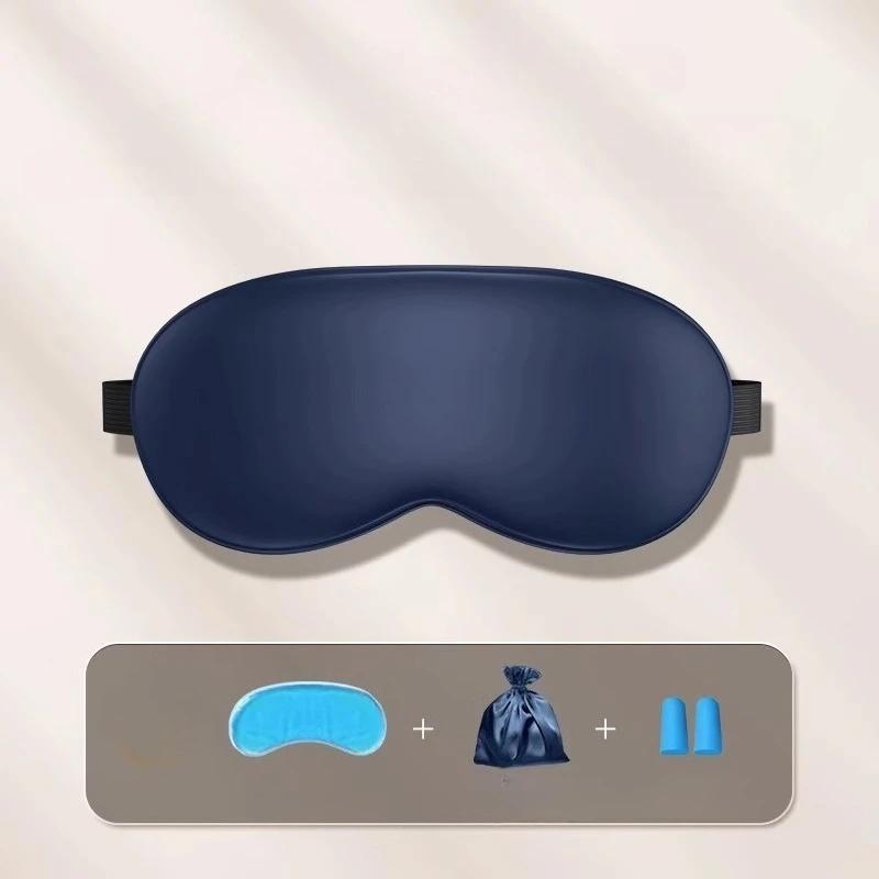 Simulated Silk Eye Mask Sleep Shading Summer To Relieve Eye Fatigue for Men and Women Hot and Cold Eye Mask