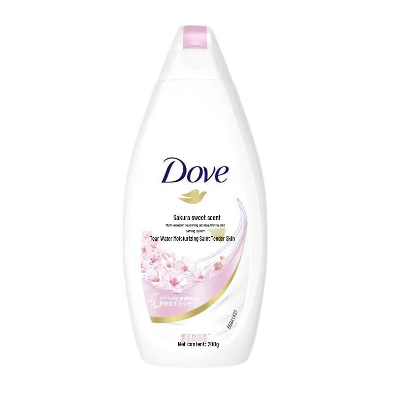 DOVE Cherry Blossom Nourishing Body Wash & Essence Set