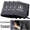 CQM1 Car Wash Microfiber Towel For Mercedes Benz AMG W203 W206 W220 W205 W211 W212 W201 W210 W108 Auto Cleaning Drying Rag Cloth