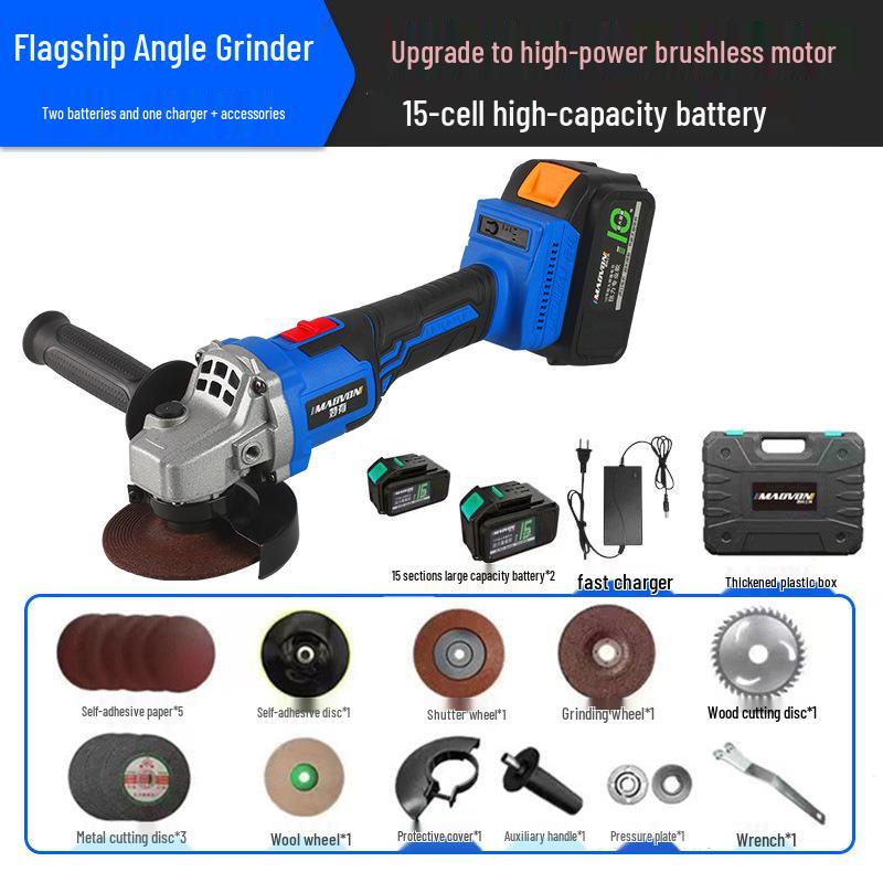 Dayi Cordless Multifunctional Angle Grinder and Polisher (Lithium Battery Powered)