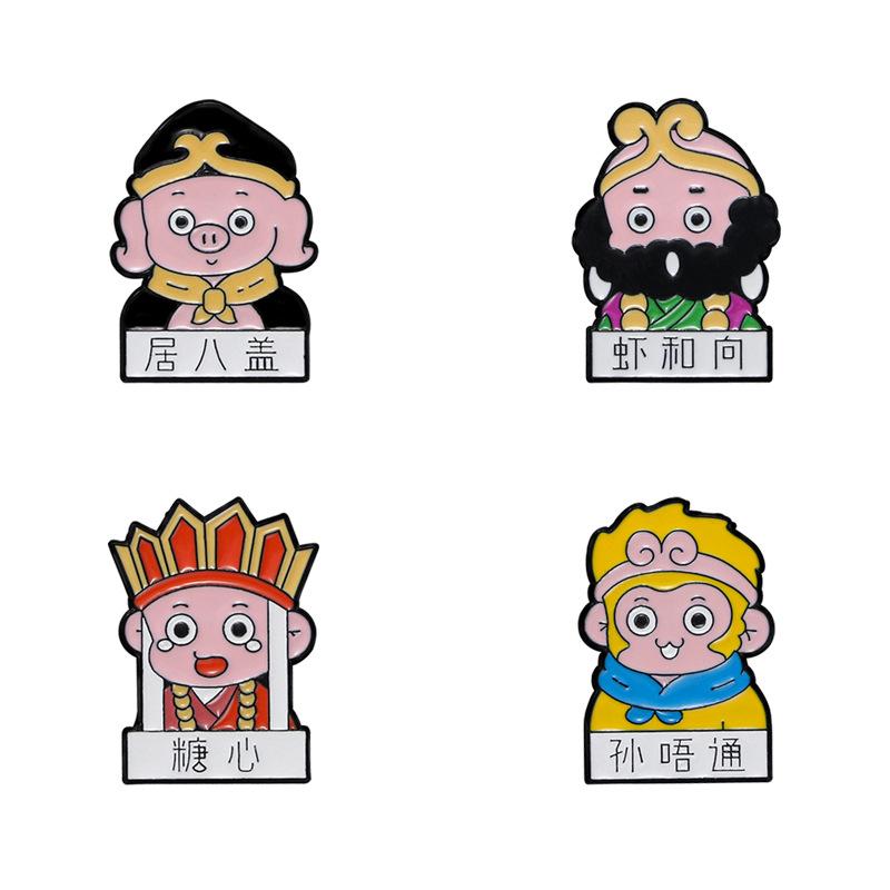 Merchandise Cute Brooch Journey to the West Cartoon Character Monkey King Tang Seng Pigsy Sand Seng Zinc Dripping Oil