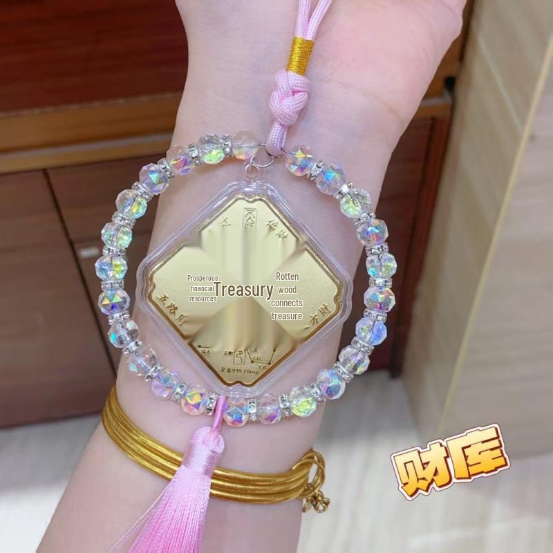 999 Pure Gold Beaded Pendant: Daily Riches Keychain - Attract Wealth with Eight Directions Design