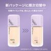 MAYBELLINE SP Stay Lumi Matte Liquid Foundation N20
