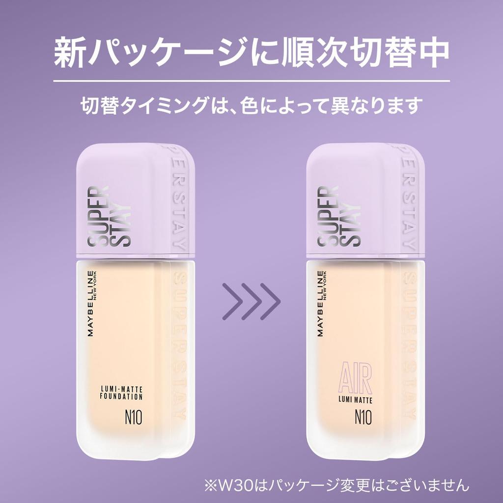 MAYBELLINE SP Stay Lumi Matte Liquid Foundation N20