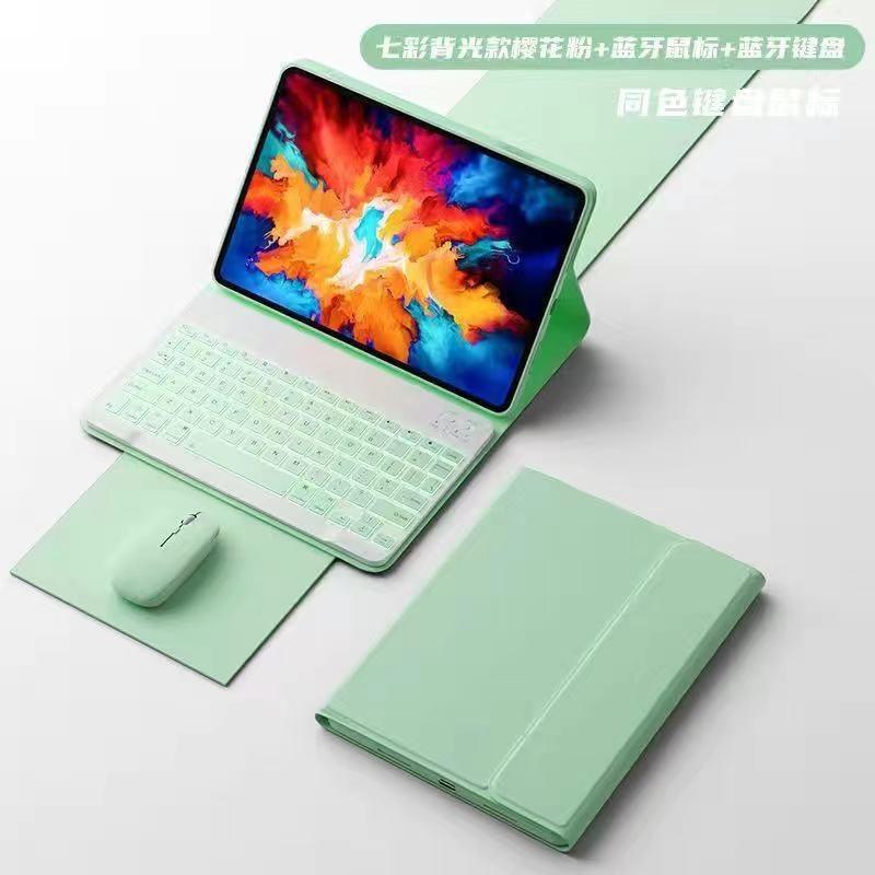 Redmi Pad 2 Pro Tablet Case With Bluetooth Keyboard Mouse Combo 7/7S 10.6-11.2 Inch