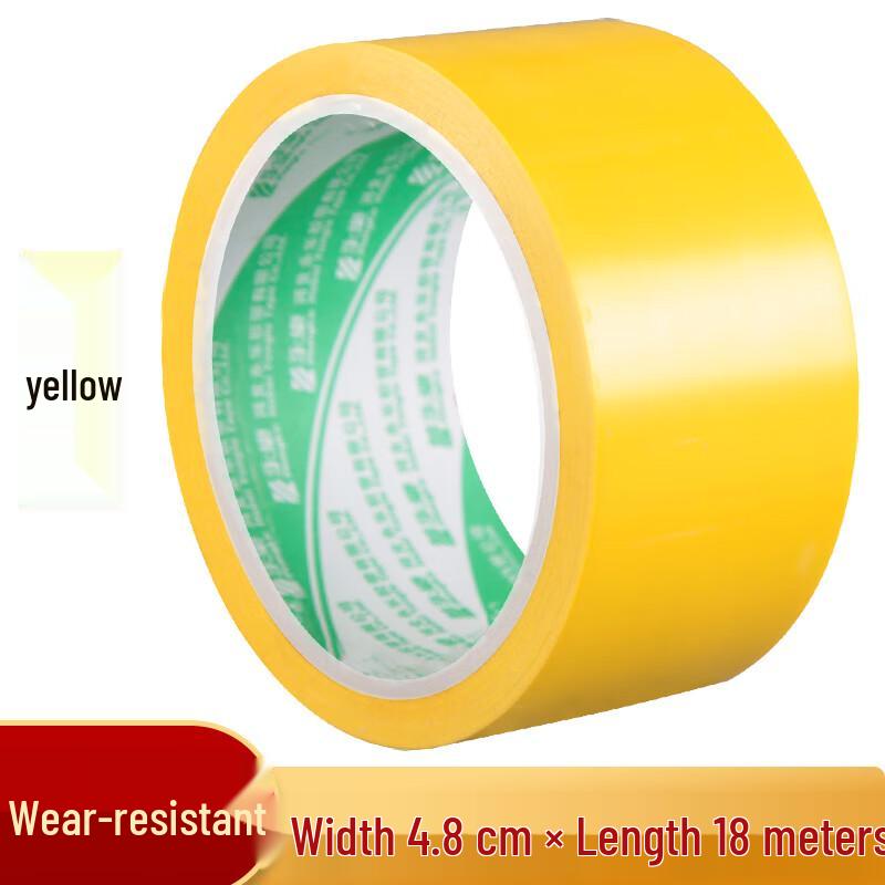 Pucheng PVC Safety & Floor Marking Tape